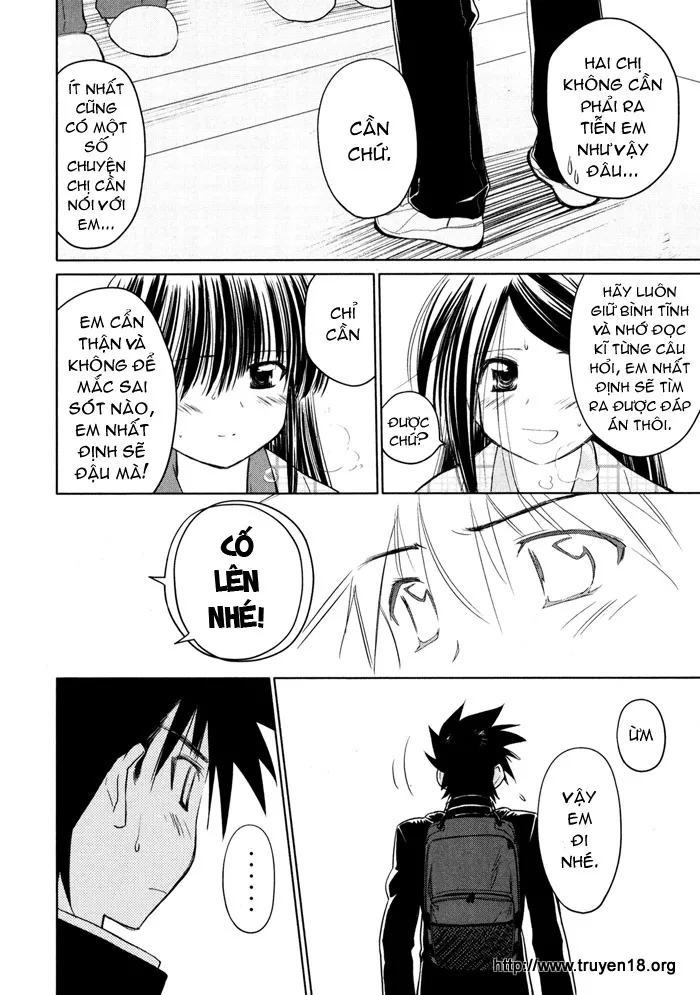 HentaiVN.net - Ảnh 26 - Kiss X Sis [きすしす; 亲吻姐姐; KissxSis; Kiss×sis] - Chap 13
