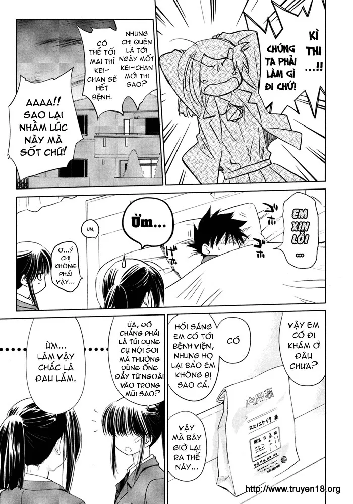 HentaiVN.net - Ảnh 3 - Kiss X Sis [きすしす; 亲吻姐姐; KissxSis; Kiss×sis] - Chap 13
