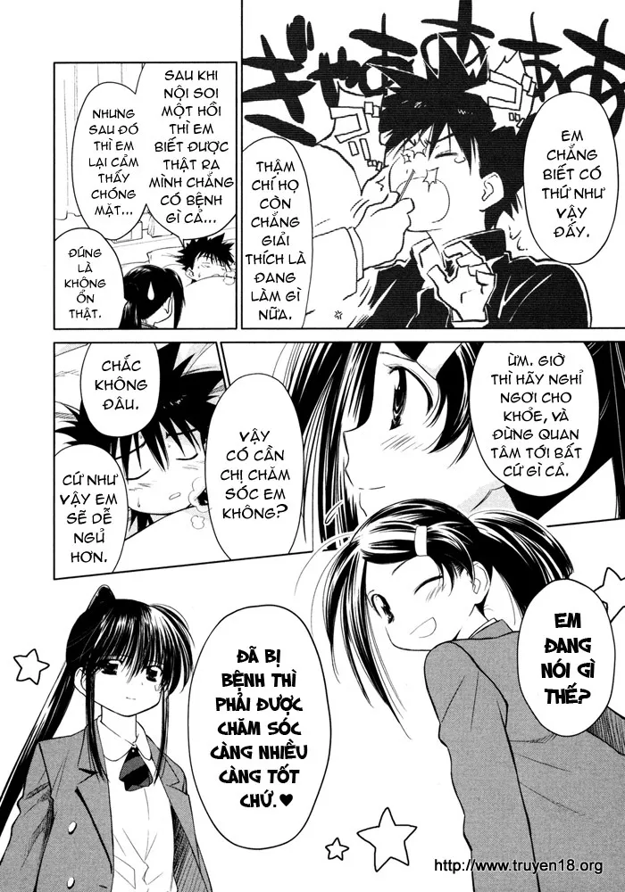 HentaiVN.net - Ảnh 4 - Kiss X Sis [きすしす; 亲吻姐姐; KissxSis; Kiss×sis] - Chap 13