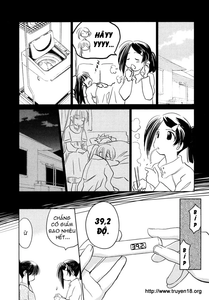 HentaiVN.net - Ảnh 6 - Kiss X Sis [きすしす; 亲吻姐姐; KissxSis; Kiss×sis] - Chap 13