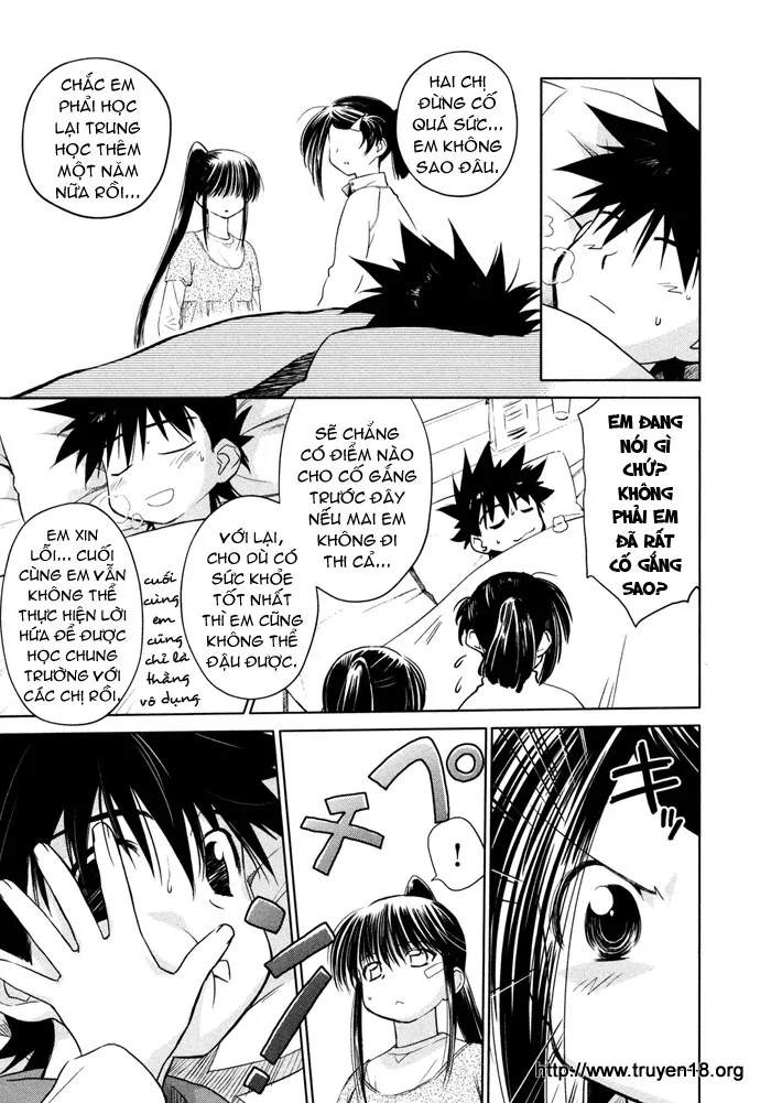 HentaiVN.net - Ảnh 7 - Kiss X Sis [きすしす; 亲吻姐姐; KissxSis; Kiss×sis] - Chap 13