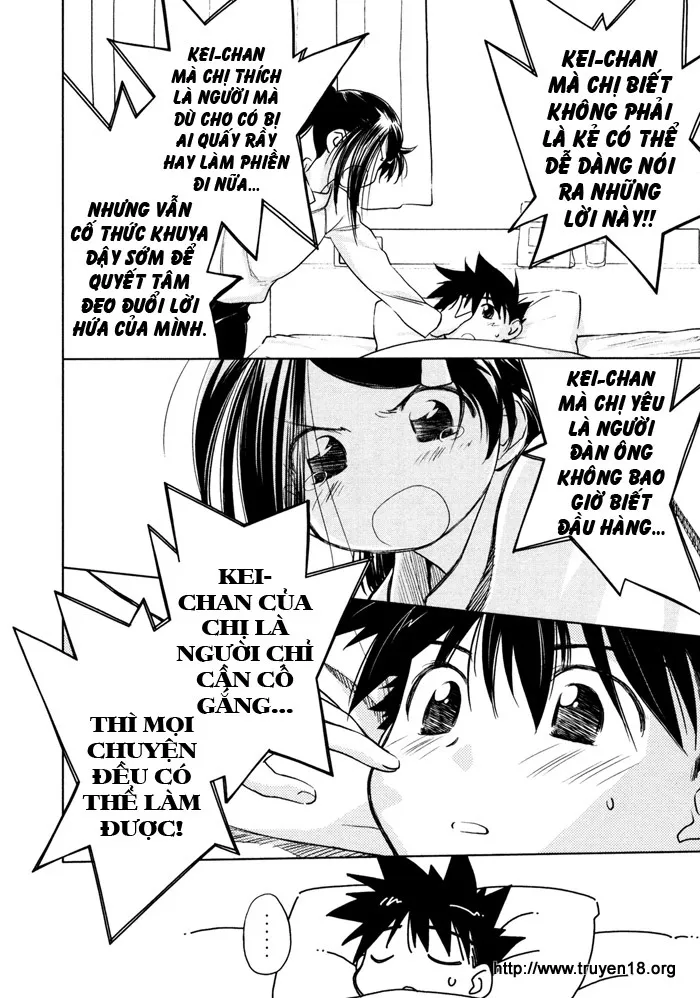 HentaiVN.net - Ảnh 8 - Kiss X Sis [きすしす; 亲吻姐姐; KissxSis; Kiss×sis] - Chap 13