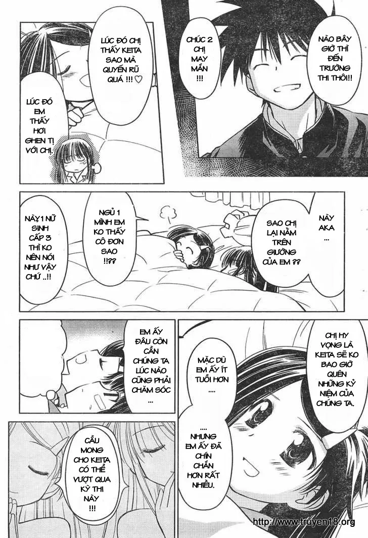 HentaiVN.net - Ảnh 13 - Kiss X Sis [きすしす; 亲吻姐姐; KissxSis; Kiss×sis] - Chap 14