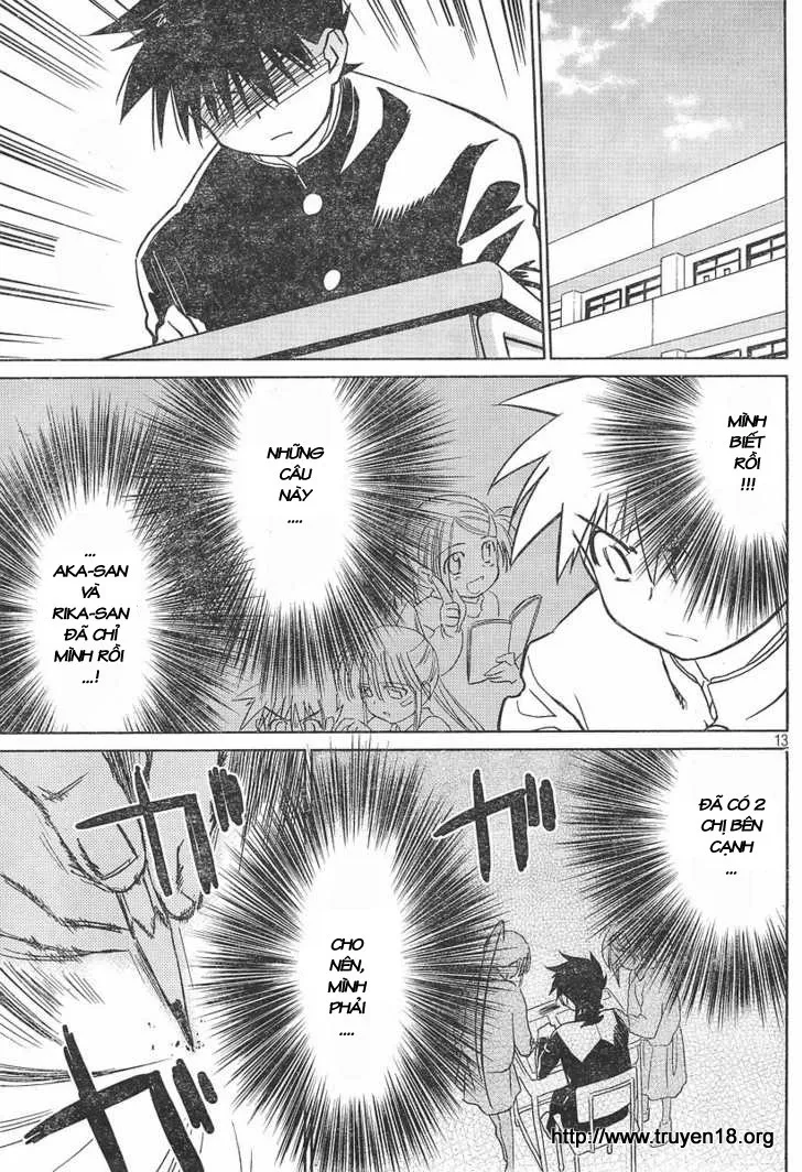 HentaiVN.net - Ảnh 14 - Kiss X Sis [きすしす; 亲吻姐姐; KissxSis; Kiss×sis] - Chap 14