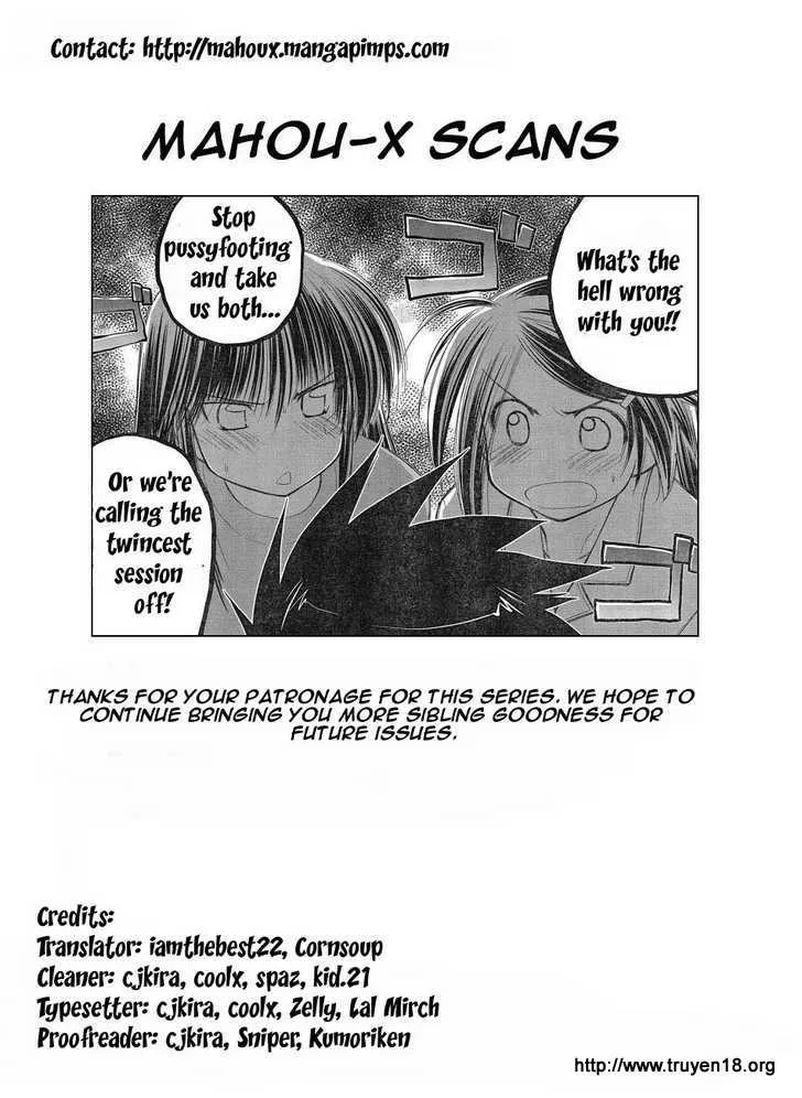 HentaiVN.net - Ảnh 25 - Kiss X Sis [きすしす; 亲吻姐姐; KissxSis; Kiss×sis] - Chap 14