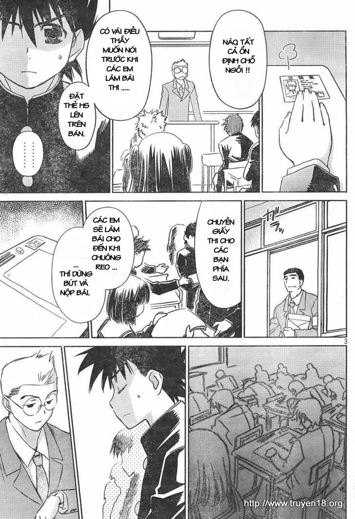 HentaiVN.net - Ảnh 4 - Kiss X Sis [きすしす; 亲吻姐姐; KissxSis; Kiss×sis] - Chap 14
