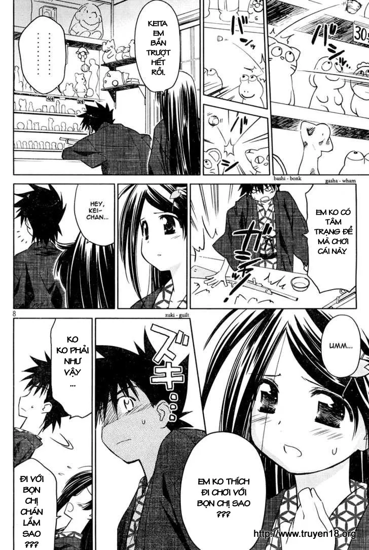 HentaiVN.net - Ảnh 9 - Kiss X Sis [きすしす; 亲吻姐姐; KissxSis; Kiss×sis] - Chap 15
