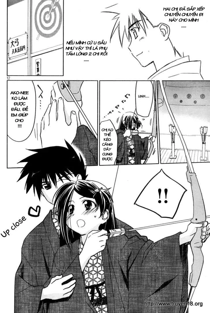 HentaiVN.net - Ảnh 13 - Kiss X Sis [きすしす; 亲吻姐姐; KissxSis; Kiss×sis] - Chap 15