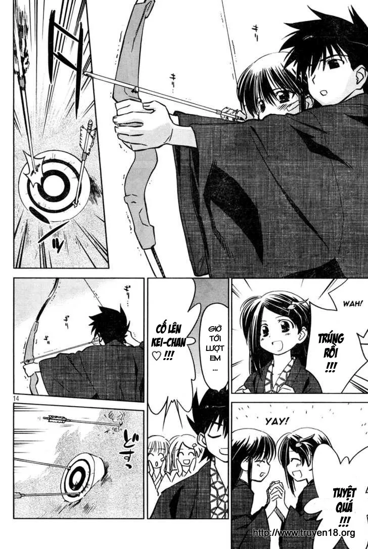 HentaiVN.net - Ảnh 15 - Kiss X Sis [きすしす; 亲吻姐姐; KissxSis; Kiss×sis] - Chap 15