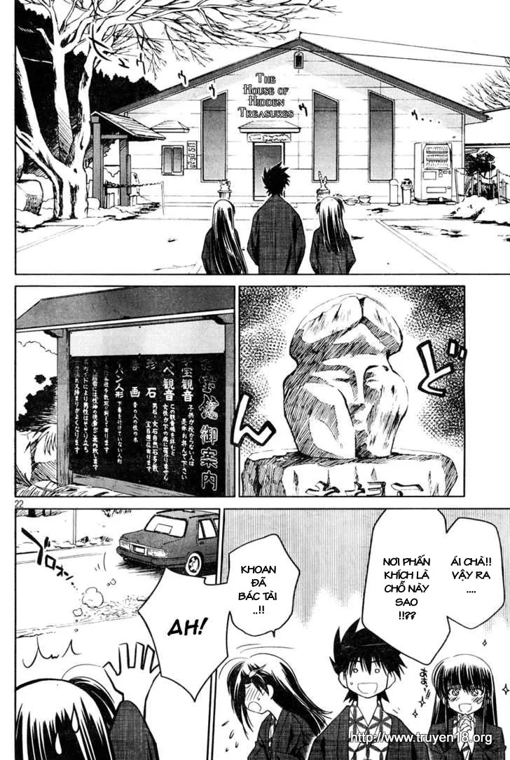 HentaiVN.net - Ảnh 23 - Kiss X Sis [きすしす; 亲吻姐姐; KissxSis; Kiss×sis] - Chap 15