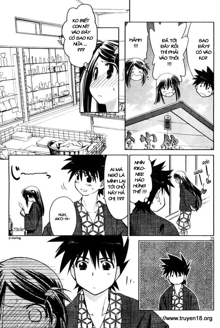 HentaiVN.net - Ảnh 24 - Kiss X Sis [きすしす; 亲吻姐姐; KissxSis; Kiss×sis] - Chap 15