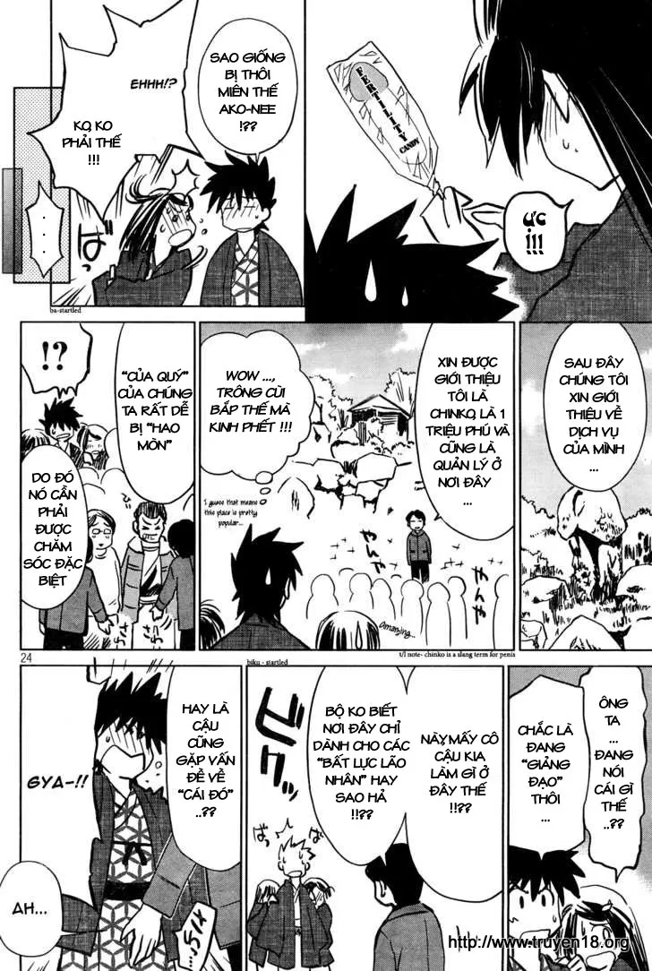 HentaiVN.net - Ảnh 25 - Kiss X Sis [きすしす; 亲吻姐姐; KissxSis; Kiss×sis] - Chap 15