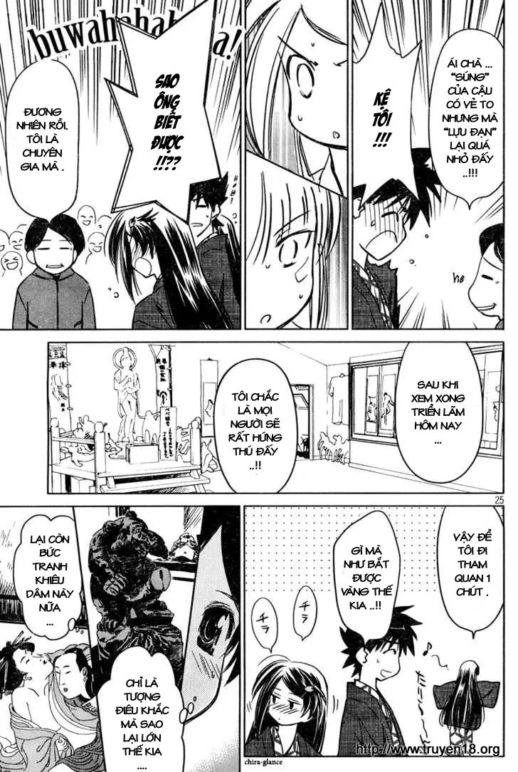 HentaiVN.net - Ảnh 26 - Kiss X Sis [きすしす; 亲吻姐姐; KissxSis; Kiss×sis] - Chap 15