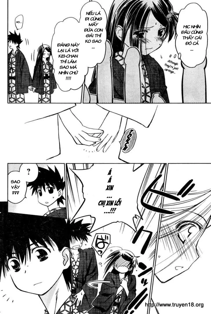 HentaiVN.net - Ảnh 27 - Kiss X Sis [きすしす; 亲吻姐姐; KissxSis; Kiss×sis] - Chap 15