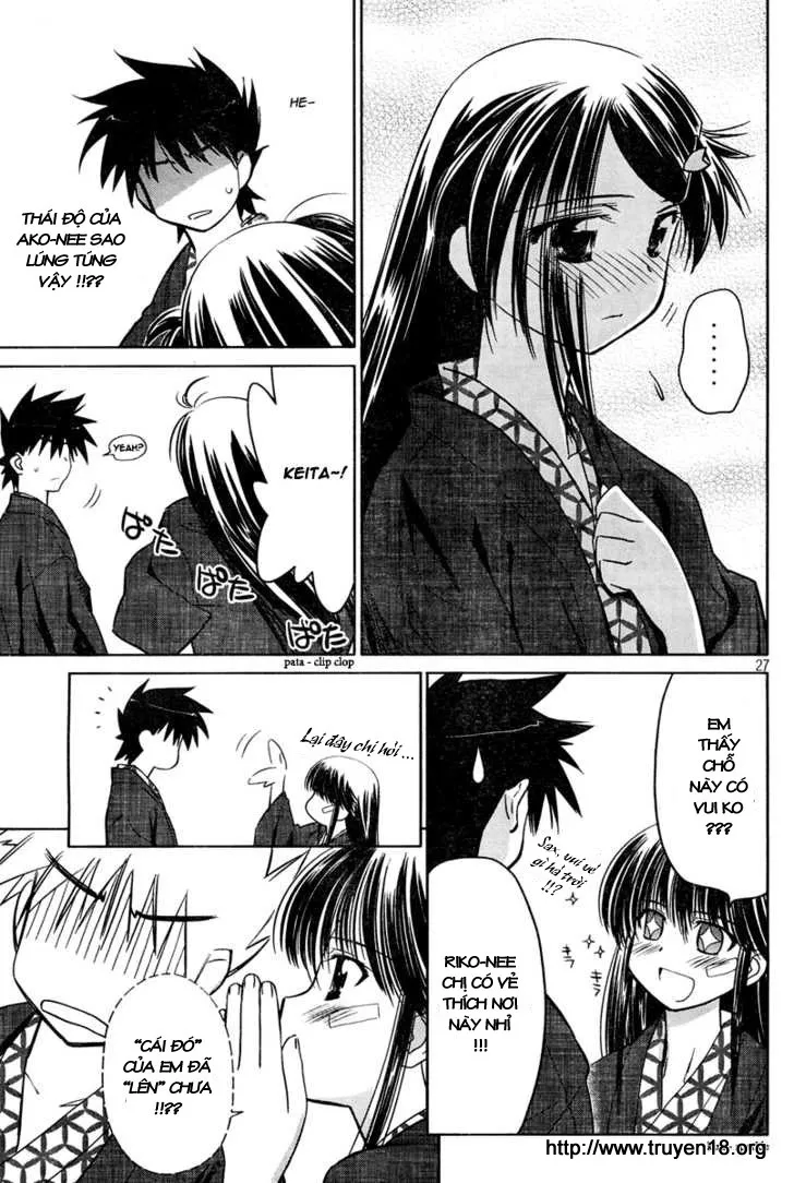 HentaiVN.net - Ảnh 28 - Kiss X Sis [きすしす; 亲吻姐姐; KissxSis; Kiss×sis] - Chap 15