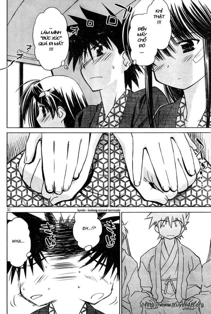 HentaiVN.net - Ảnh 31 - Kiss X Sis [きすしす; 亲吻姐姐; KissxSis; Kiss×sis] - Chap 15