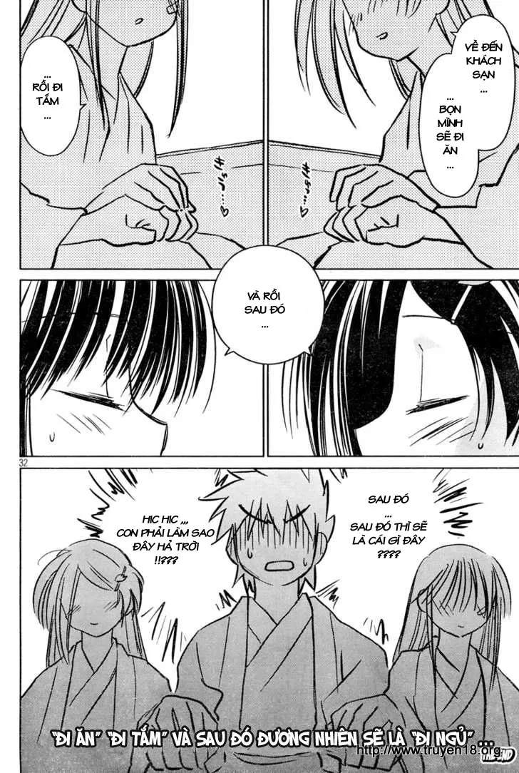 HentaiVN.net - Ảnh 33 - Kiss X Sis [きすしす; 亲吻姐姐; KissxSis; Kiss×sis] - Chap 15