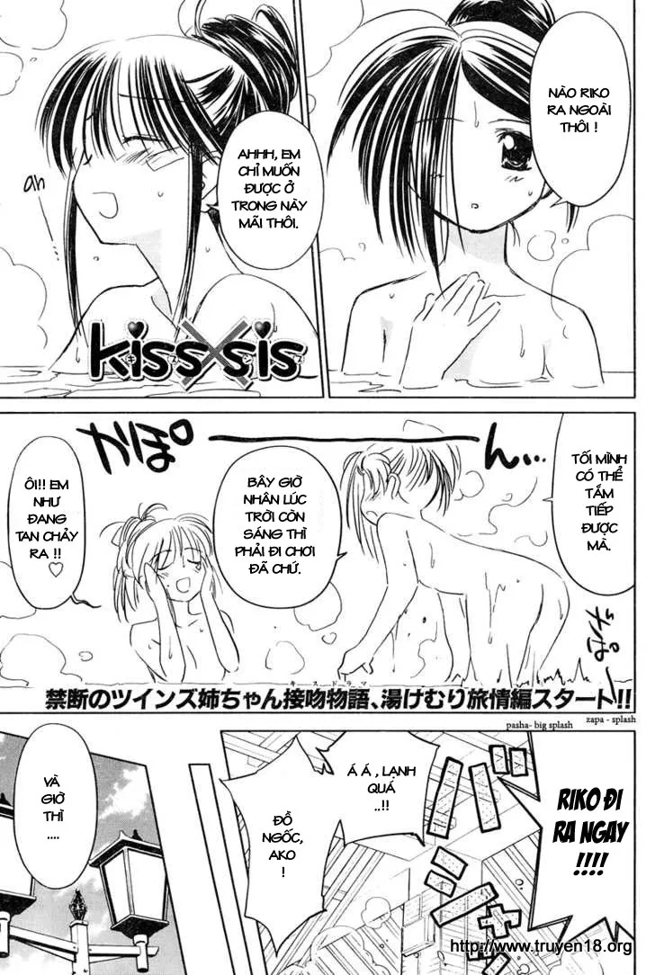 HentaiVN.net - Ảnh 3 - Kiss X Sis [きすしす; 亲吻姐姐; KissxSis; Kiss×sis] - Chap 15