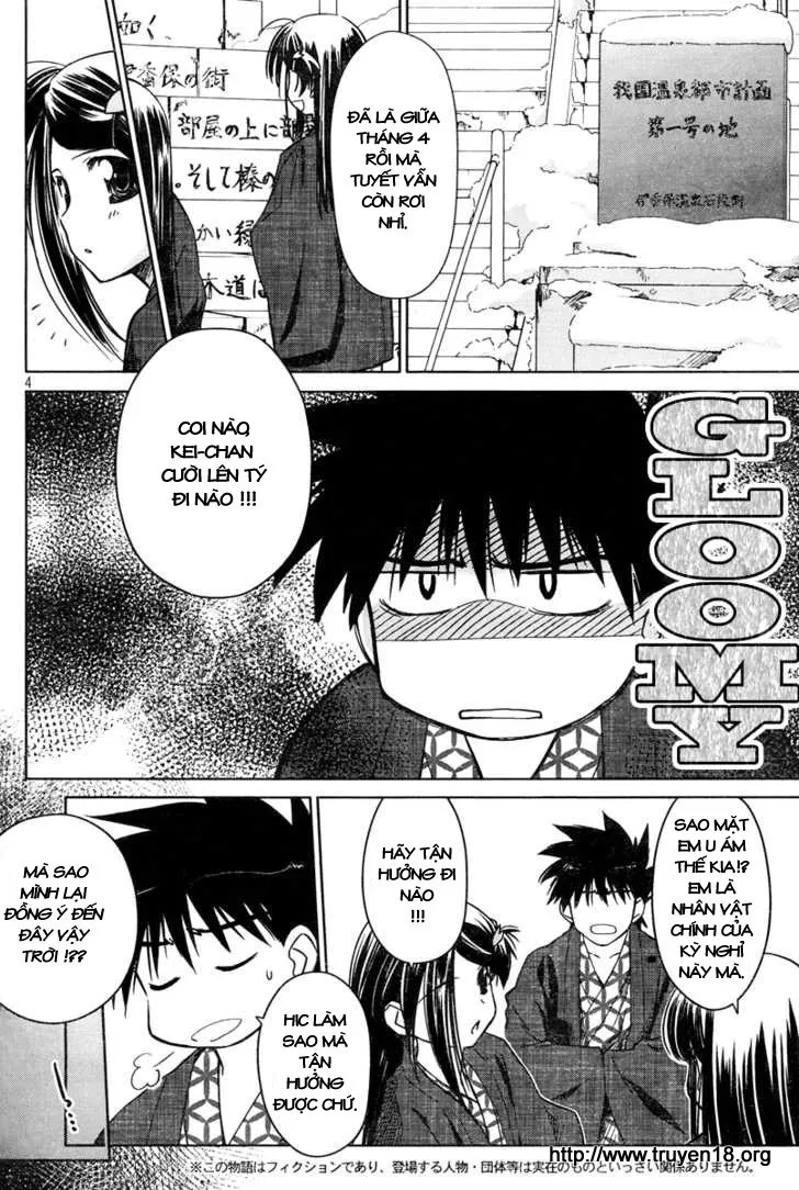 HentaiVN.net - Ảnh 5 - Kiss X Sis [きすしす; 亲吻姐姐; KissxSis; Kiss×sis] - Chap 15