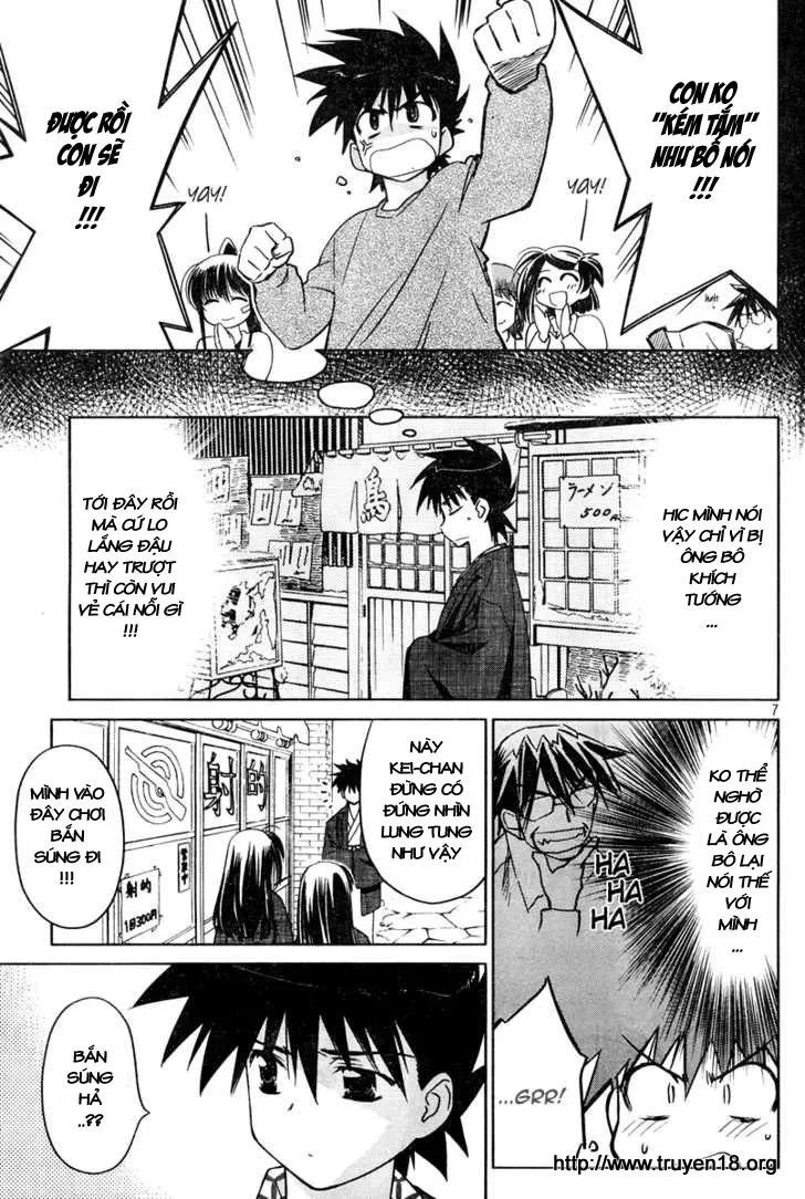 HentaiVN.net - Ảnh 8 - Kiss X Sis [きすしす; 亲吻姐姐; KissxSis; Kiss×sis] - Chap 15