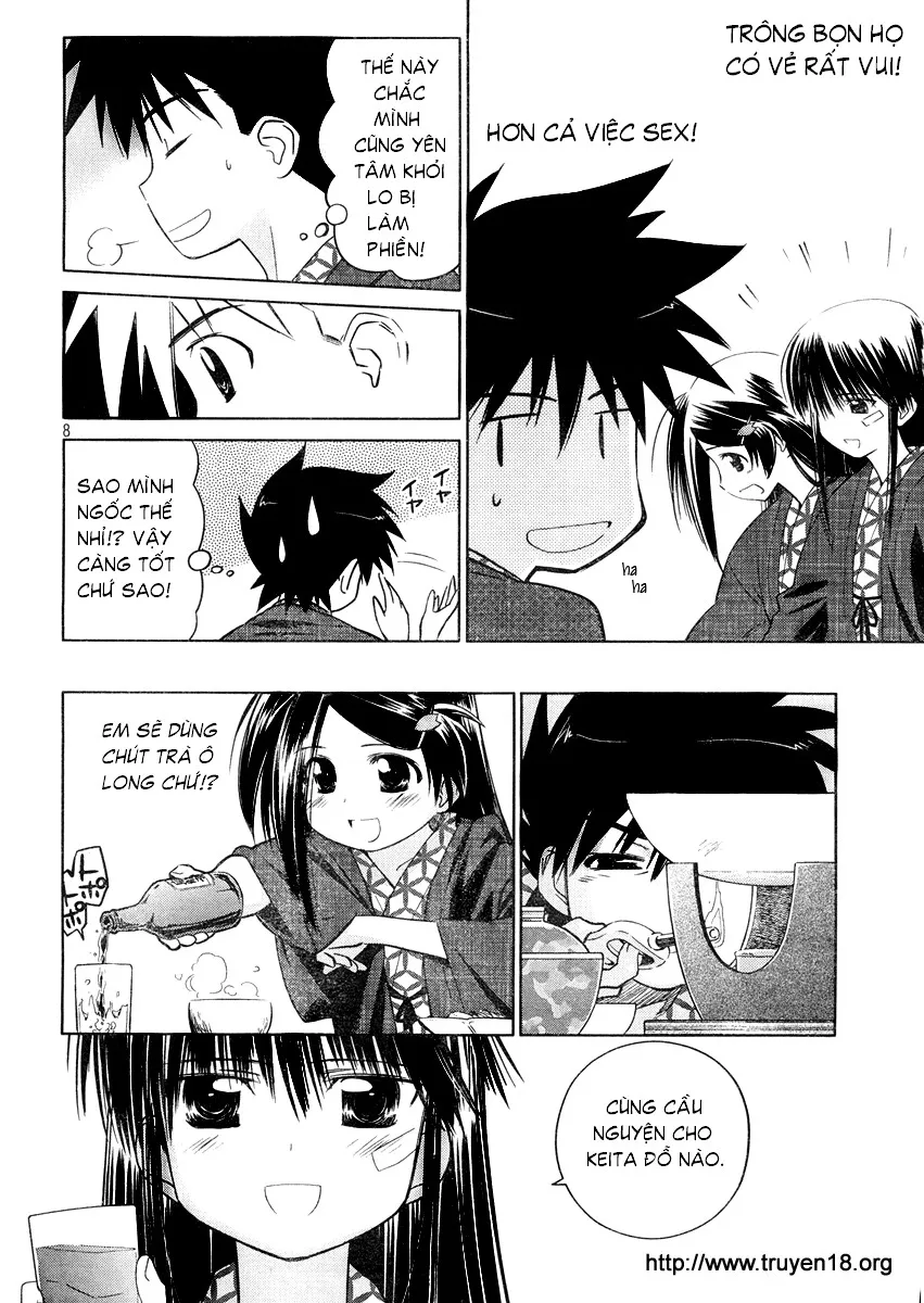 HentaiVN.net - Ảnh 10 - Kiss X Sis [きすしす; 亲吻姐姐; KissxSis; Kiss×sis] - Chap 16