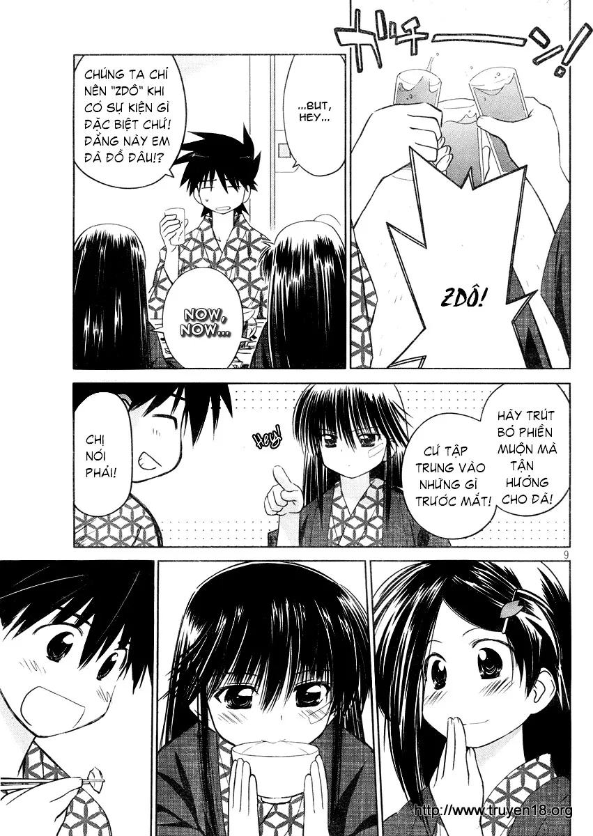 HentaiVN.net - Ảnh 11 - Kiss X Sis [きすしす; 亲吻姐姐; KissxSis; Kiss×sis] - Chap 16