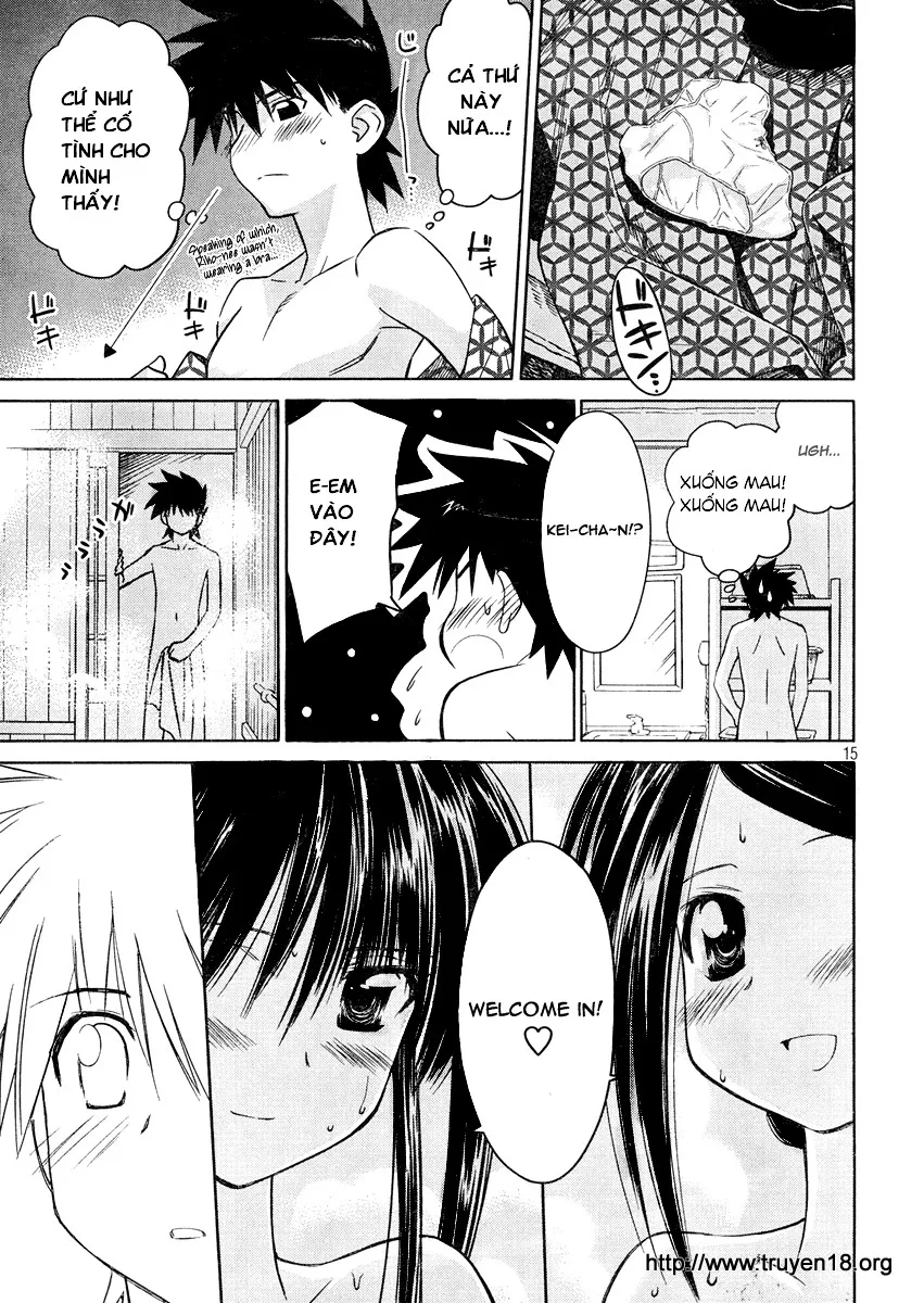 HentaiVN.net - Ảnh 17 - Kiss X Sis [きすしす; 亲吻姐姐; KissxSis; Kiss×sis] - Chap 16