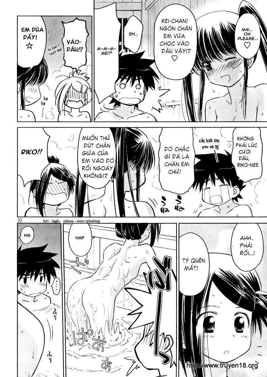 HentaiVN.net - Ảnh 21 - Kiss X Sis [きすしす; 亲吻姐姐; KissxSis; Kiss×sis] - Chap 16