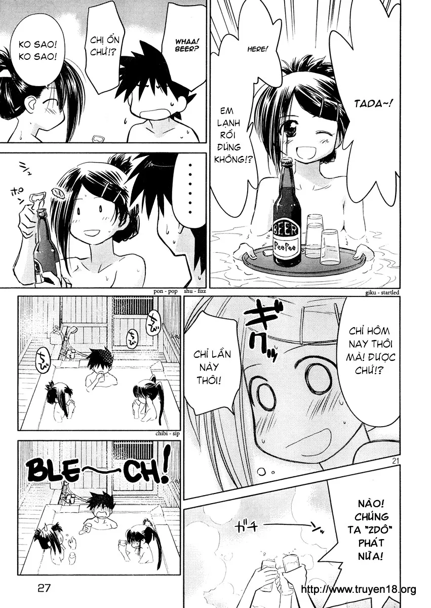 HentaiVN.net - Ảnh 22 - Kiss X Sis [きすしす; 亲吻姐姐; KissxSis; Kiss×sis] - Chap 16