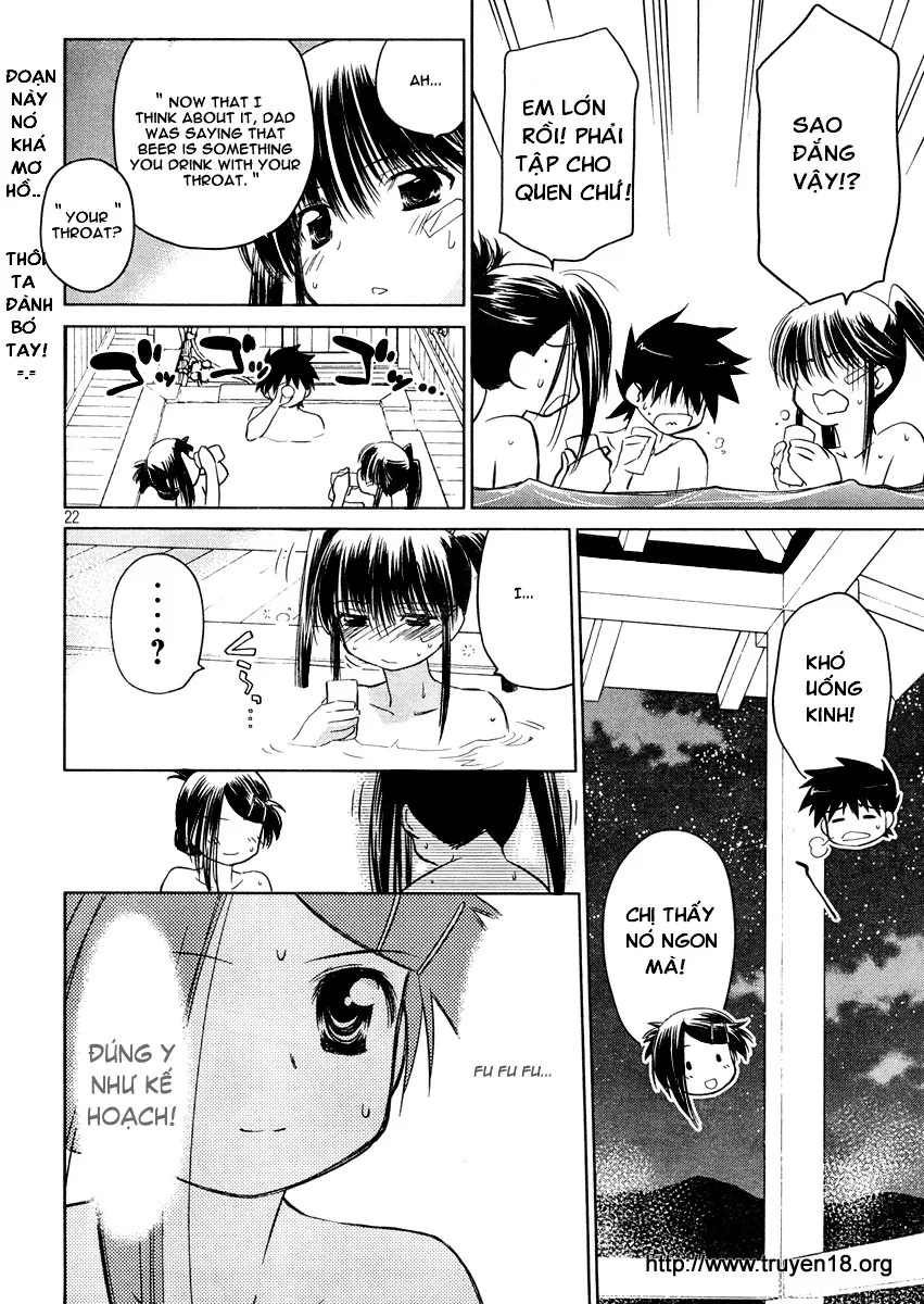 HentaiVN.net - Ảnh 23 - Kiss X Sis [きすしす; 亲吻姐姐; KissxSis; Kiss×sis] - Chap 16