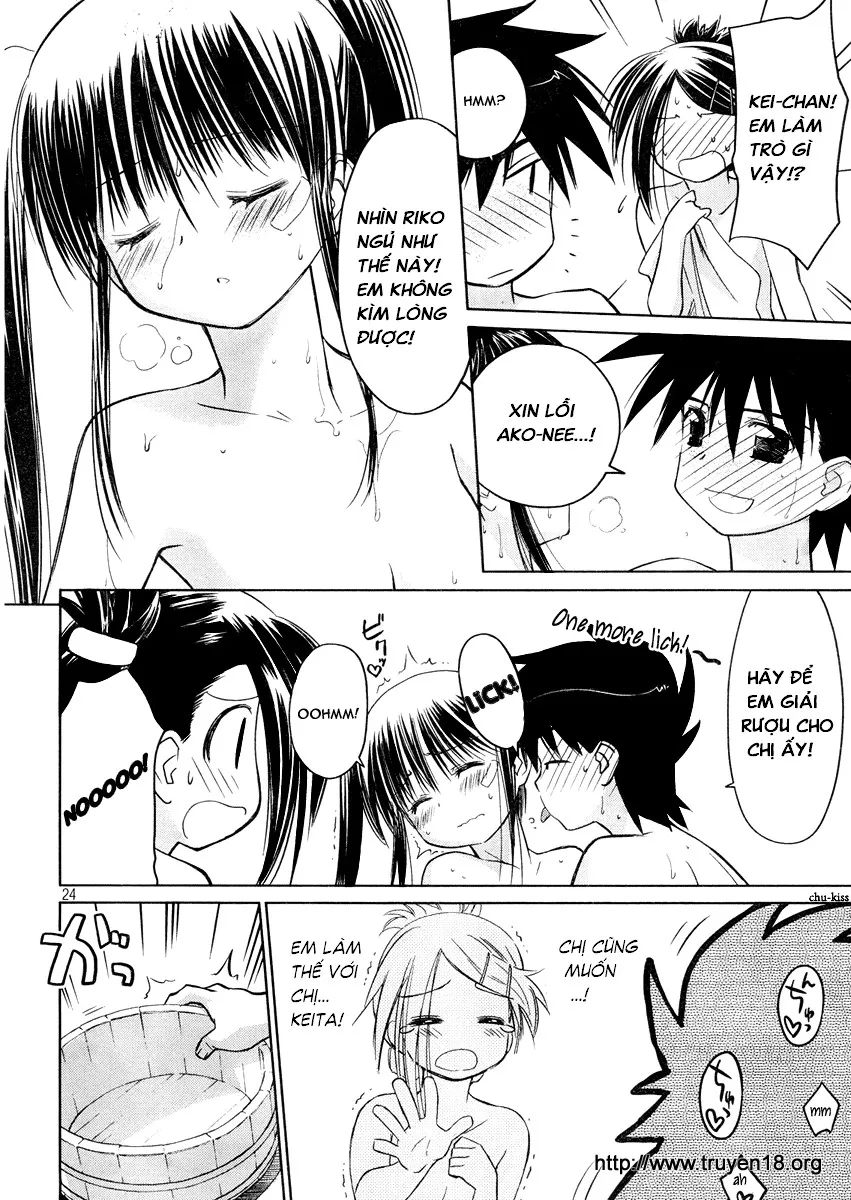 HentaiVN.net - Ảnh 25 - Kiss X Sis [きすしす; 亲吻姐姐; KissxSis; Kiss×sis] - Chap 16