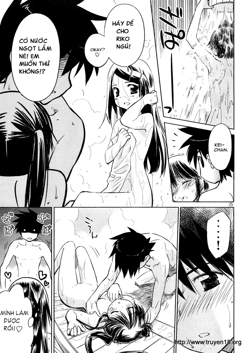 HentaiVN.net - Ảnh 26 - Kiss X Sis [きすしす; 亲吻姐姐; KissxSis; Kiss×sis] - Chap 16