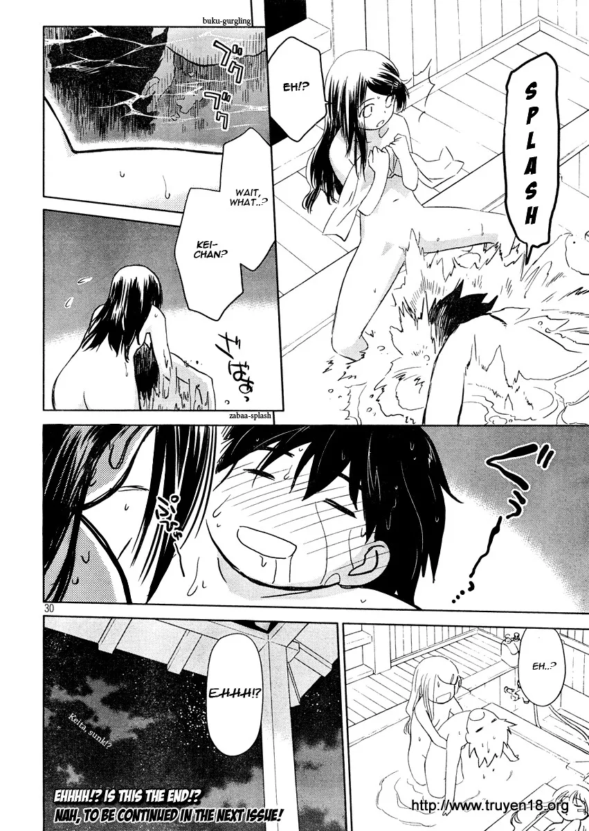 HentaiVN.net - Ảnh 31 - Kiss X Sis [きすしす; 亲吻姐姐; KissxSis; Kiss×sis] - Chap 16