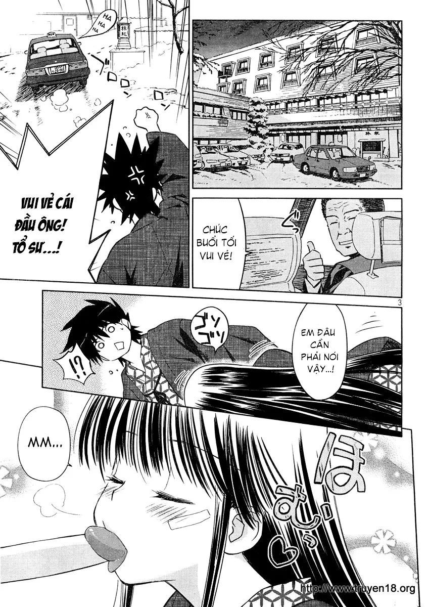 HentaiVN.net - Ảnh 5 - Kiss X Sis [きすしす; 亲吻姐姐; KissxSis; Kiss×sis] - Chap 16