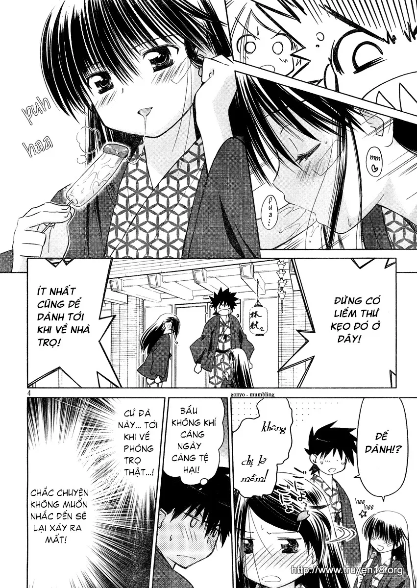 HentaiVN.net - Ảnh 6 - Kiss X Sis [きすしす; 亲吻姐姐; KissxSis; Kiss×sis] - Chap 16