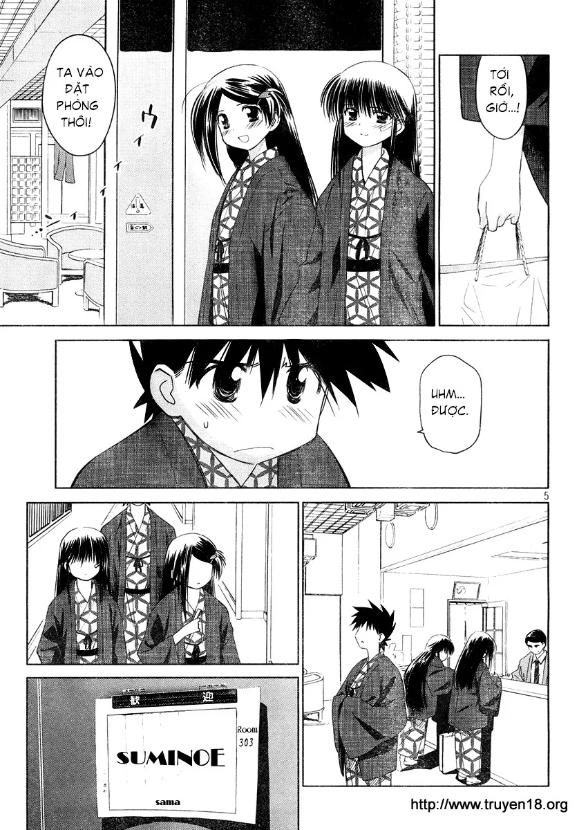 HentaiVN.net - Ảnh 7 - Kiss X Sis [きすしす; 亲吻姐姐; KissxSis; Kiss×sis] - Chap 16
