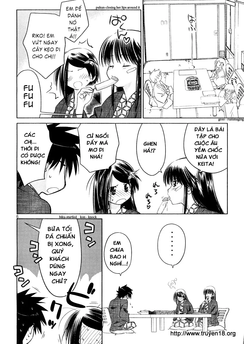 HentaiVN.net - Ảnh 8 - Kiss X Sis [きすしす; 亲吻姐姐; KissxSis; Kiss×sis] - Chap 16