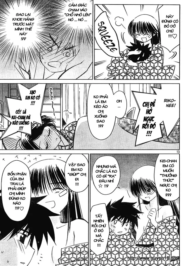 HentaiVN.net - Ảnh 17 - Kiss X Sis [きすしす; 亲吻姐姐; KissxSis; Kiss×sis] - Chap 17