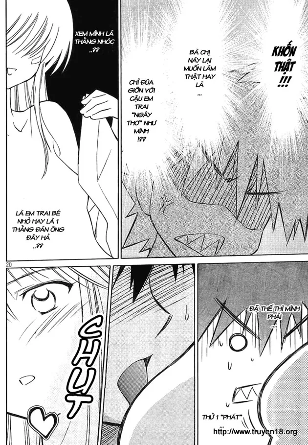 HentaiVN.net - Ảnh 18 - Kiss X Sis [きすしす; 亲吻姐姐; KissxSis; Kiss×sis] - Chap 17