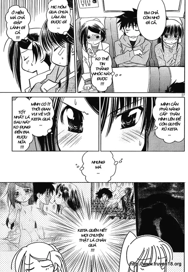 HentaiVN.net - Ảnh 24 - Kiss X Sis [きすしす; 亲吻姐姐; KissxSis; Kiss×sis] - Chap 17