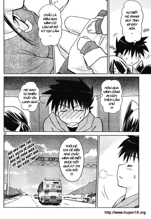HentaiVN.net - Ảnh 25 - Kiss X Sis [きすしす; 亲吻姐姐; KissxSis; Kiss×sis] - Chap 17