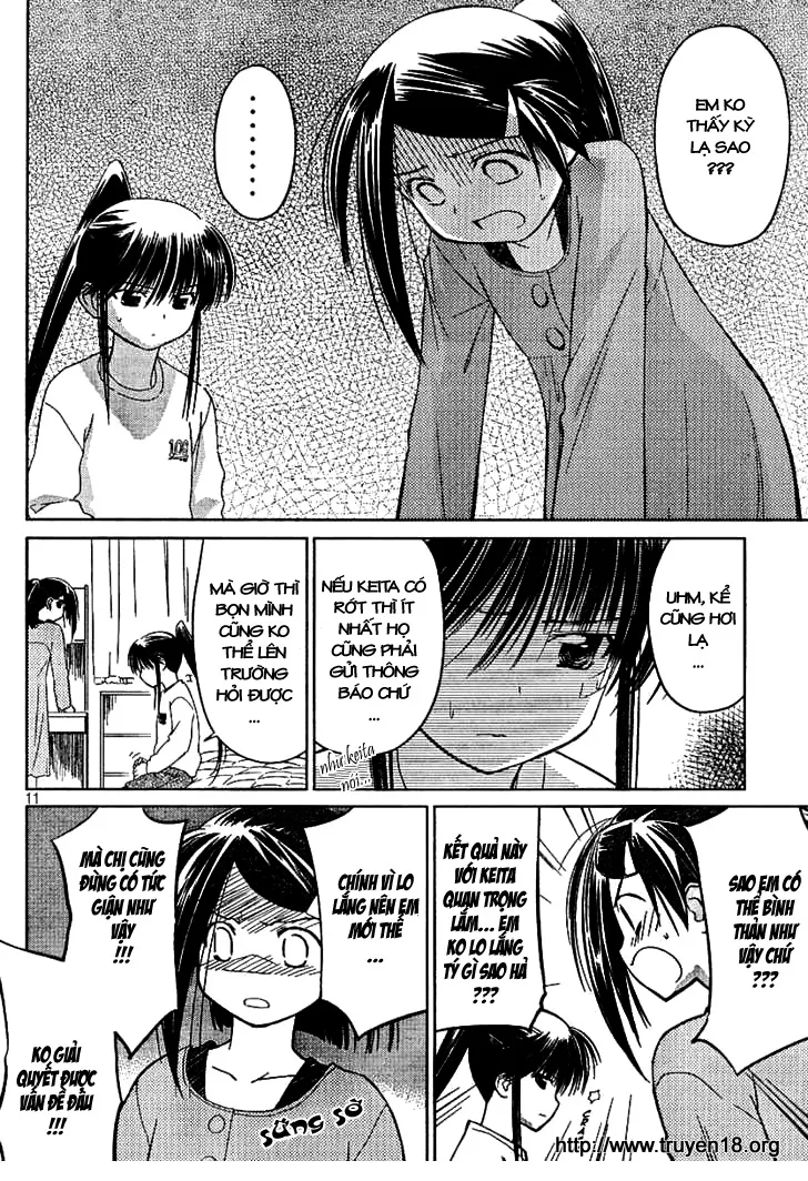 HentaiVN.net - Ảnh 10 - Kiss X Sis [きすしす; 亲吻姐姐; KissxSis; Kiss×sis] - Chap 18