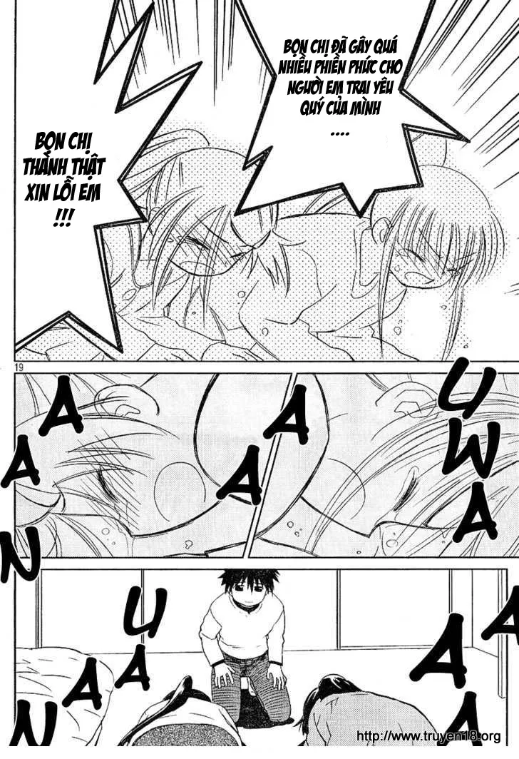 HentaiVN.net - Ảnh 18 - Kiss X Sis [きすしす; 亲吻姐姐; KissxSis; Kiss×sis] - Chap 18