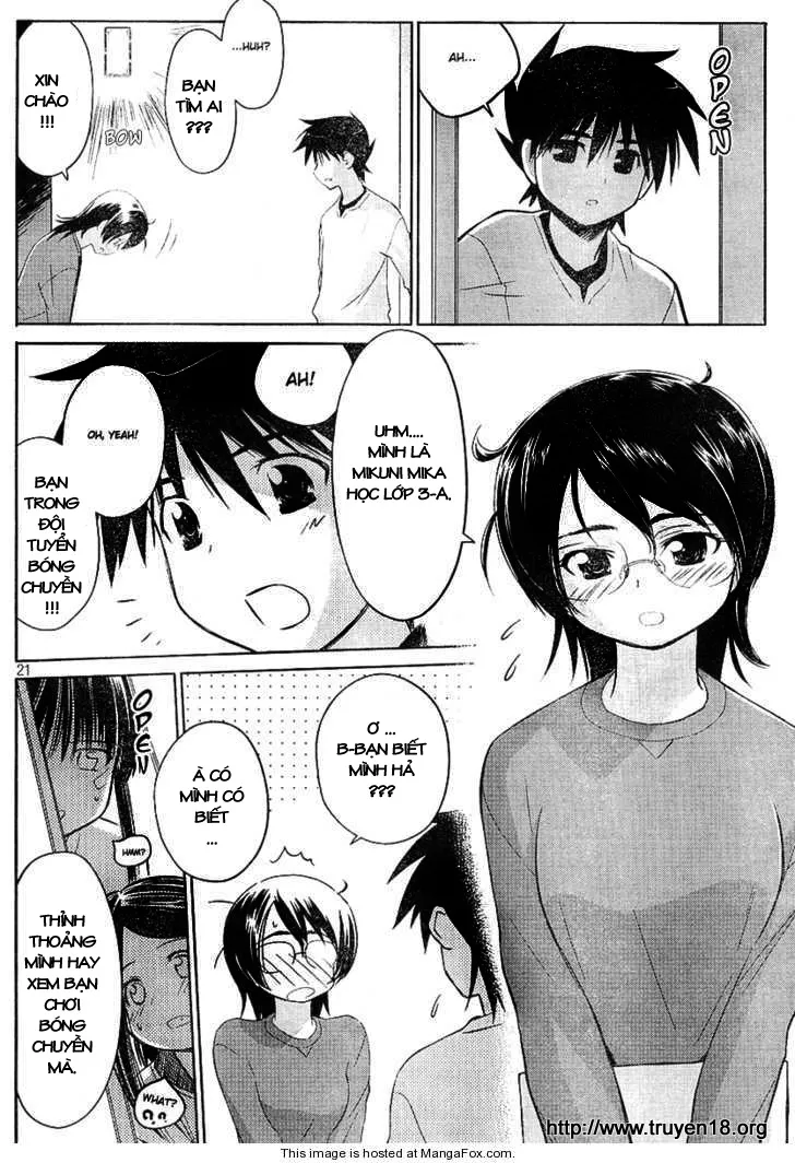 HentaiVN.net - Ảnh 20 - Kiss X Sis [きすしす; 亲吻姐姐; KissxSis; Kiss×sis] - Chap 18