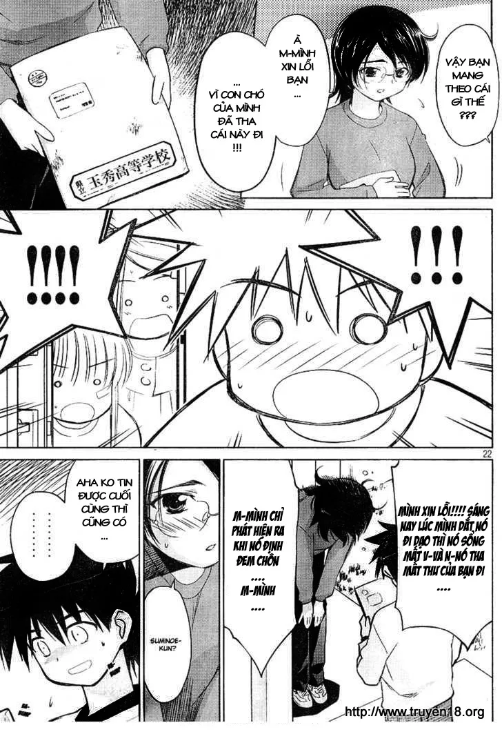 HentaiVN.net - Ảnh 21 - Kiss X Sis [きすしす; 亲吻姐姐; KissxSis; Kiss×sis] - Chap 18