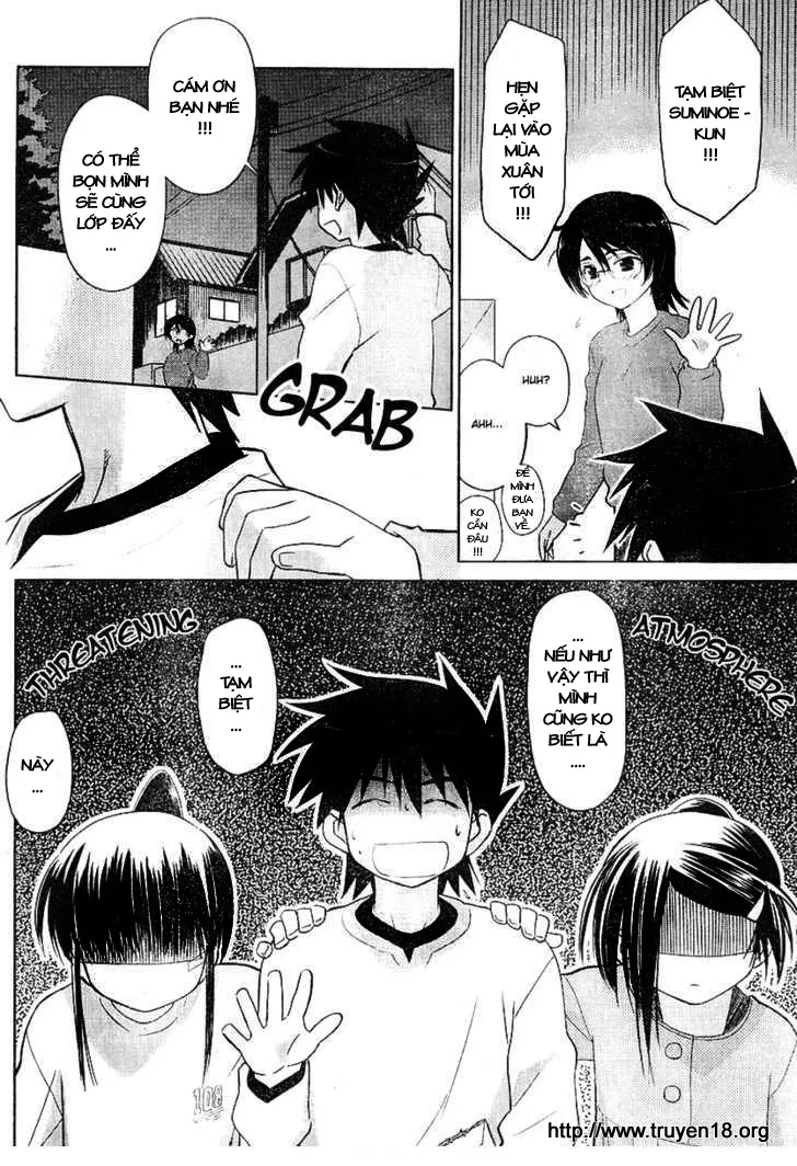 HentaiVN.net - Ảnh 24 - Kiss X Sis [きすしす; 亲吻姐姐; KissxSis; Kiss×sis] - Chap 18