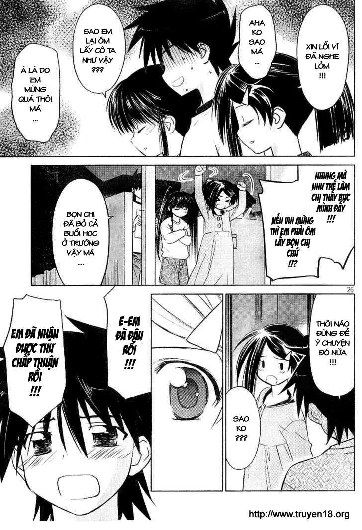 HentaiVN.net - Ảnh 25 - Kiss X Sis [きすしす; 亲吻姐姐; KissxSis; Kiss×sis] - Chap 18