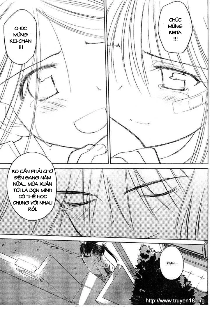 HentaiVN.net - Ảnh 27 - Kiss X Sis [きすしす; 亲吻姐姐; KissxSis; Kiss×sis] - Chap 18