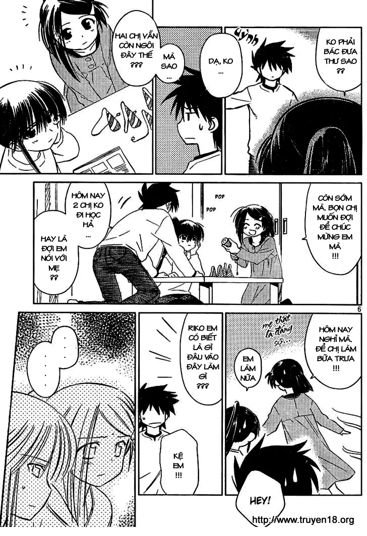 HentaiVN.net - Ảnh 5 - Kiss X Sis [きすしす; 亲吻姐姐; KissxSis; Kiss×sis] - Chap 18