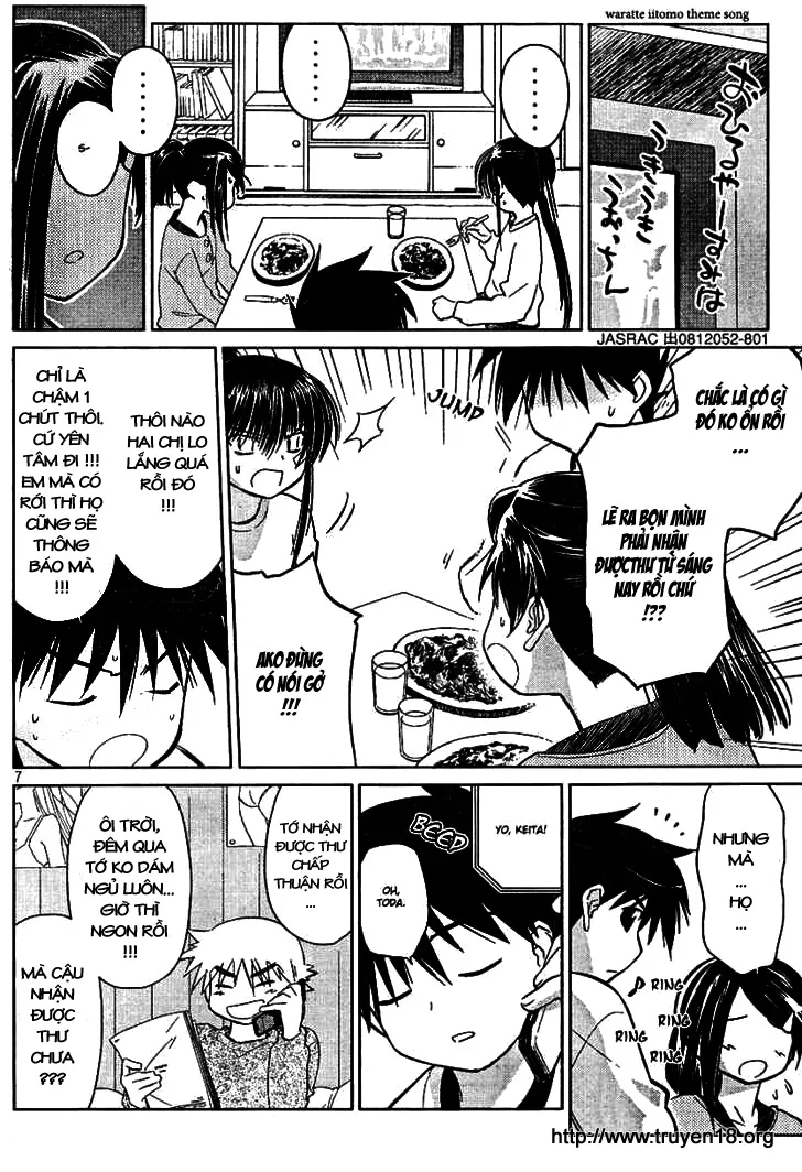 HentaiVN.net - Ảnh 6 - Kiss X Sis [きすしす; 亲吻姐姐; KissxSis; Kiss×sis] - Chap 18